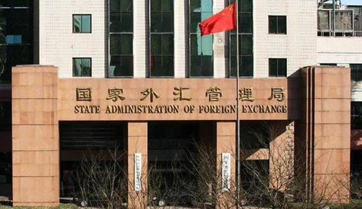 国家外汇管理局：为符合条件的境外人士在境内购房提供付款便利