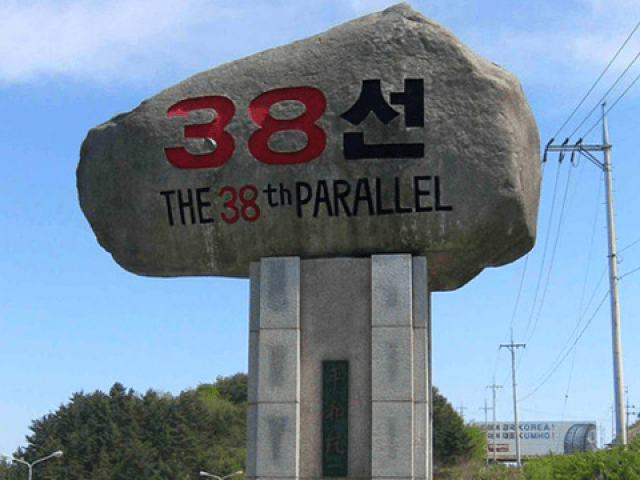 韩国提议举行朝韩军事会谈