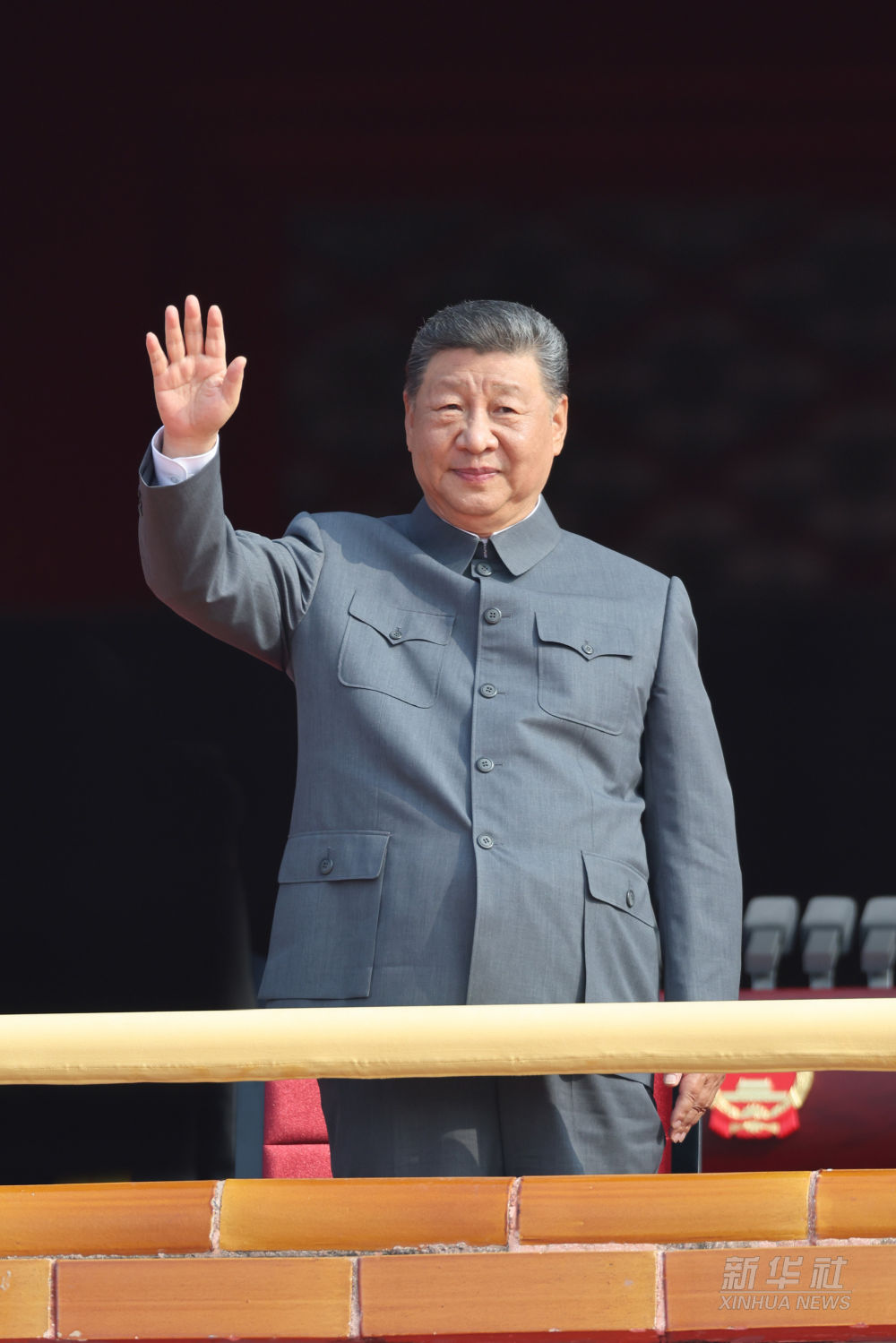 习近平：在纪念中国人民抗日战争暨世界反法西斯战争胜利80周年大会上的讲话