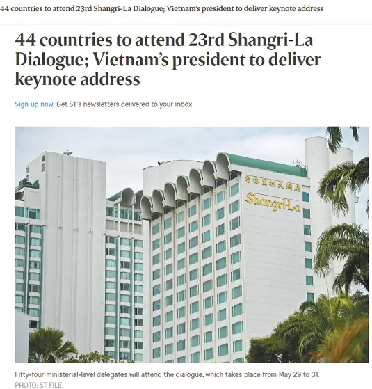 中方公布香会参会阵容，几大议题受关注