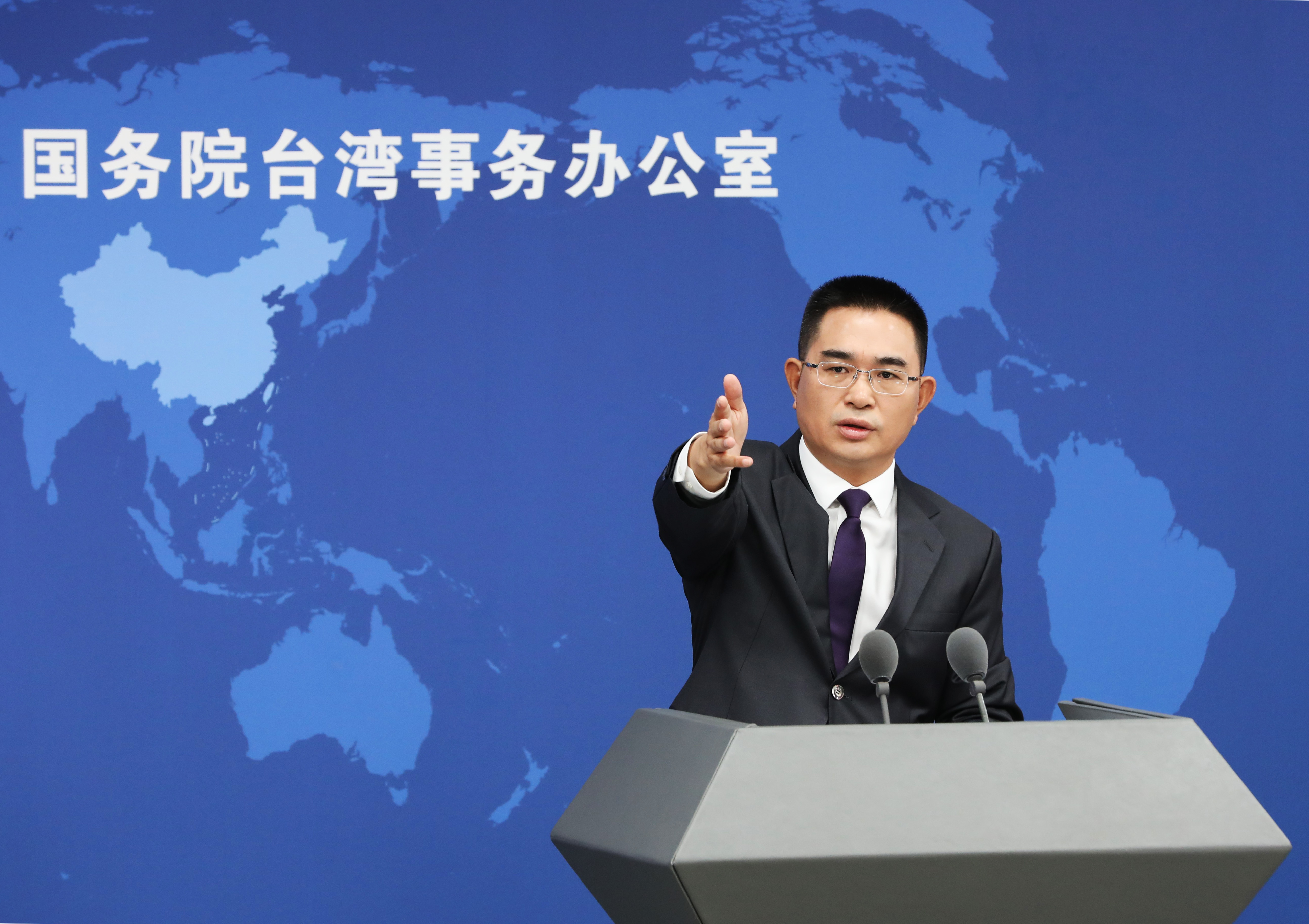 国台办：在美国人眼中，台湾是“肥肉”和“提款机”