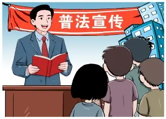 强国时评 ｜ 法治的根基在人民