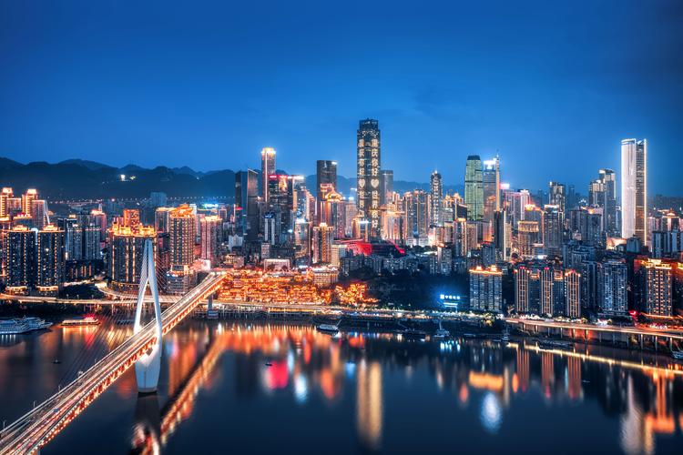 重庆市调整部分行政区划