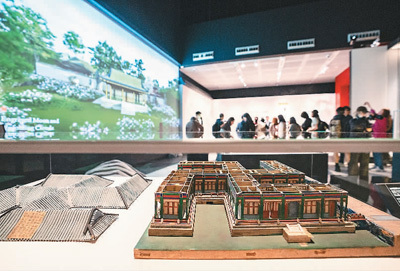 “圆明园——清代皇家园居文化”特展正在香港故宫文化博物馆展出。图为首次在香港展出的“万方安和殿烫样”展品。中新社记者 侯 宇摄