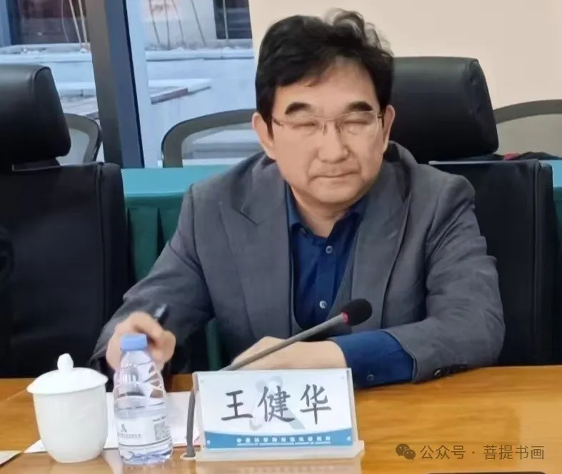 微信图片_20250118144341.jpg 图片