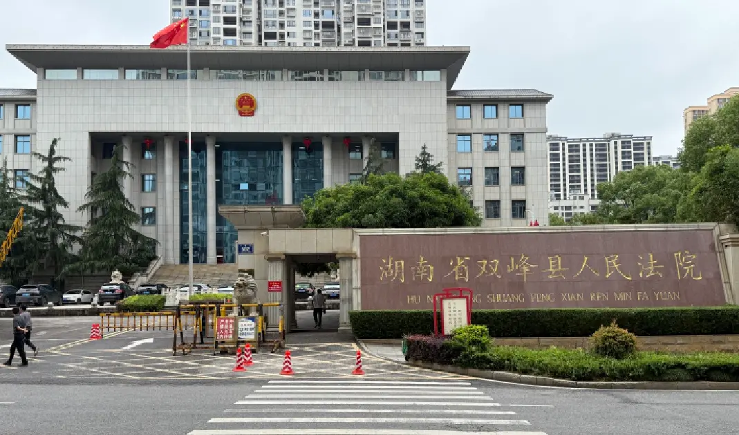 “我感觉自己是一个物件！”女子16岁被嫁人，逃离后生子被判重婚