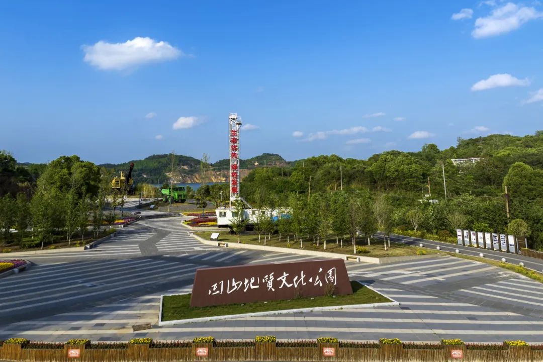 凹山湖20250503童祖鸣.jpg