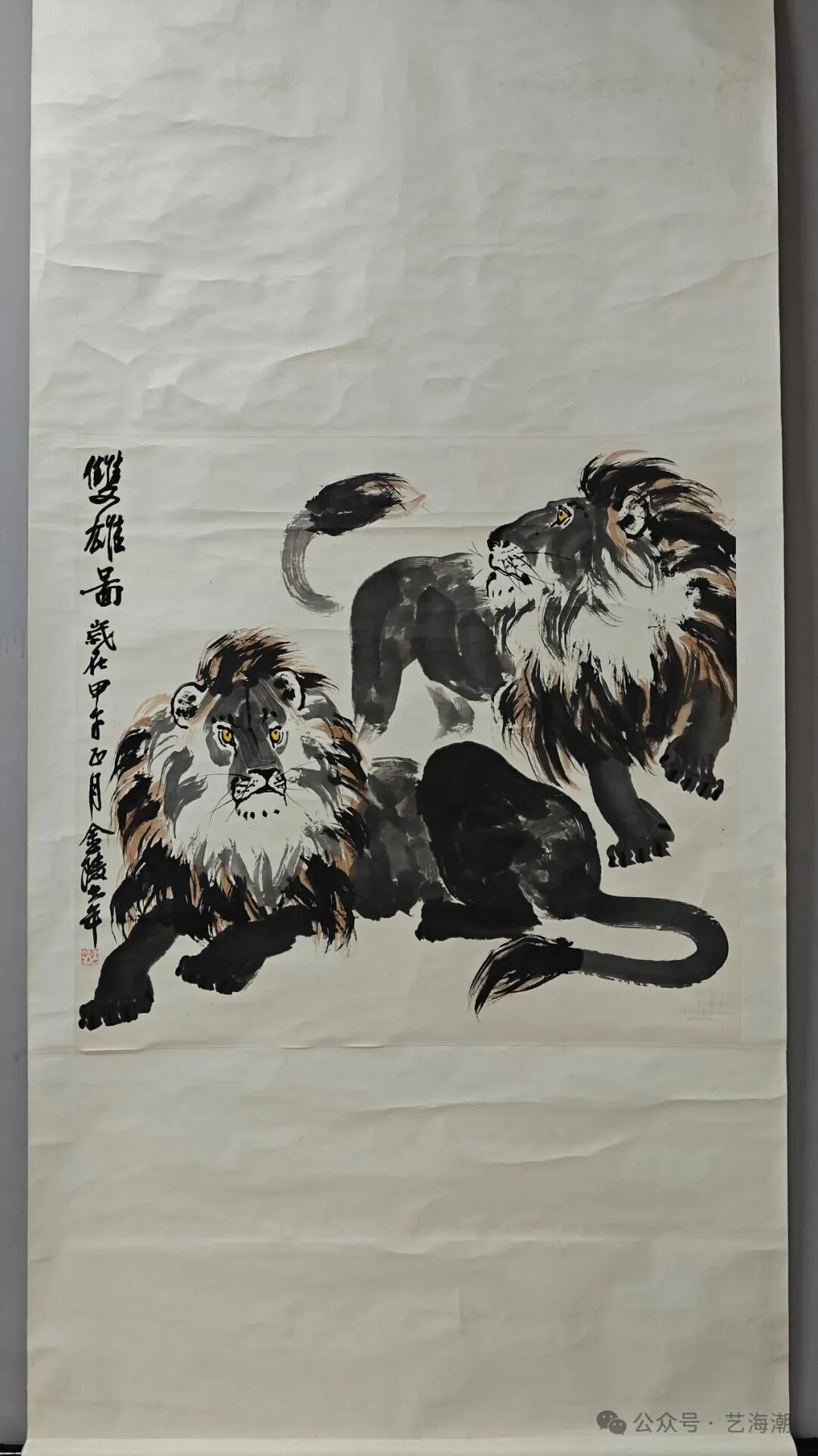 图片