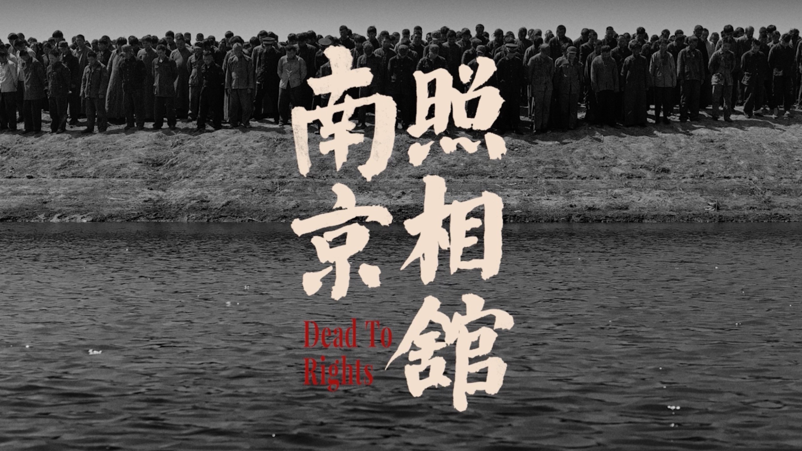 从暑期档看中国电影新趋势