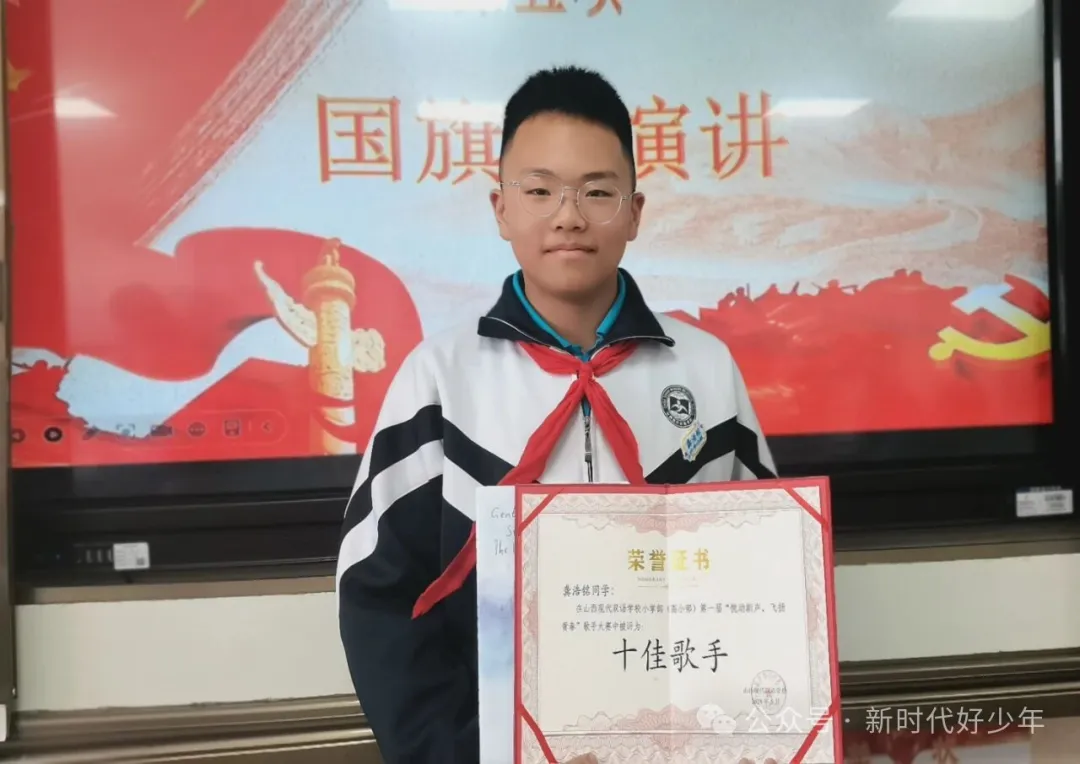 龚浩铭 ｜ 有趣的太空旅行