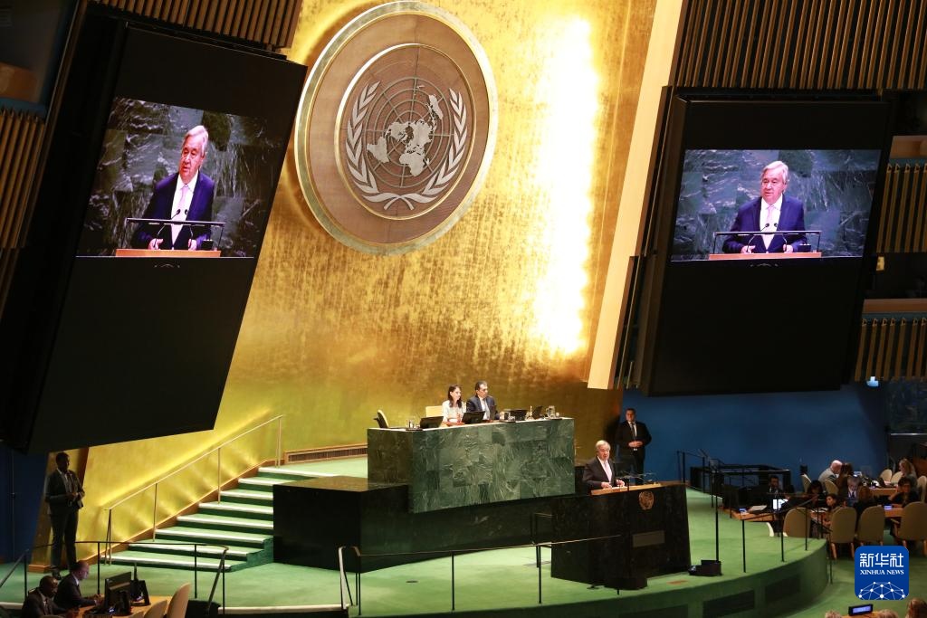 联合国大会选出14个人权理事会成员