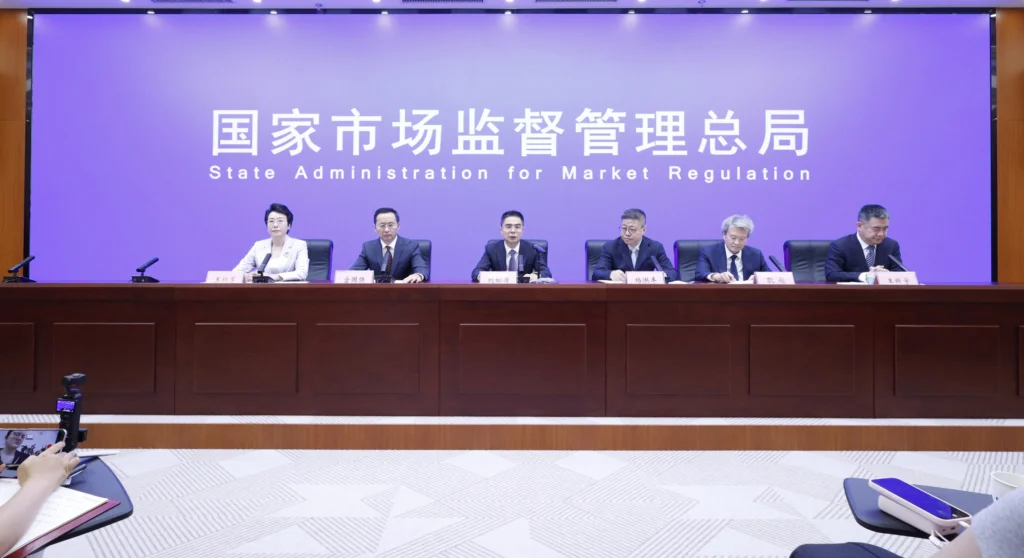 市场监管总局：保健食品不得用广告代言人作推荐、证明