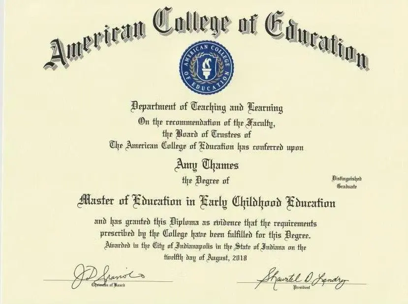 吴爱美的硕士毕业证书