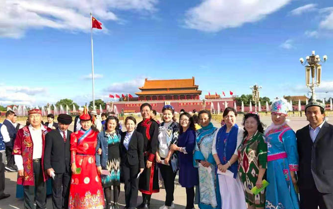 2025年全国少数民族参观团活动启动