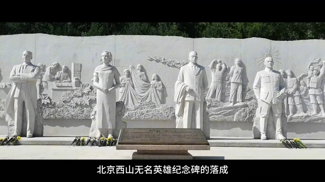 涉吴石、朱枫、陈宝仓、聂曦，国安部解密一批重要档案