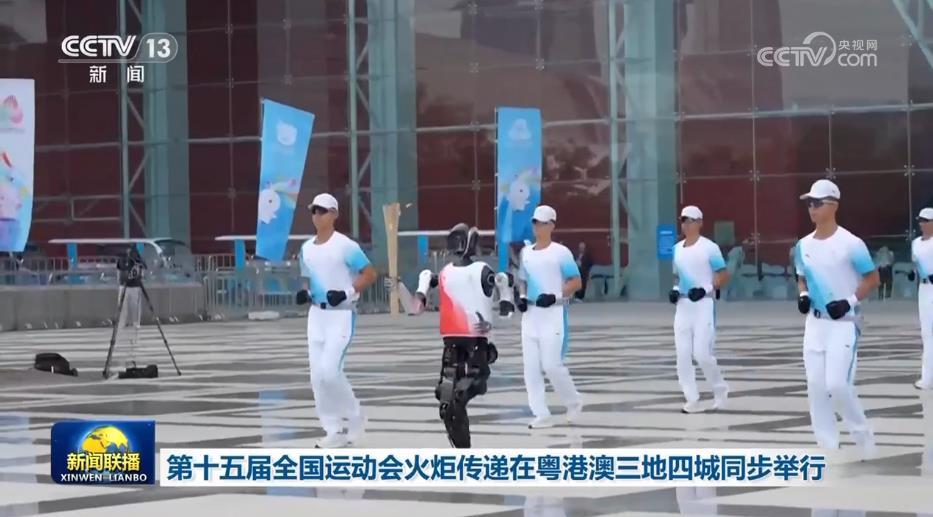 第十五届全国运动会火炬传递在粤港澳三地四城同步举行