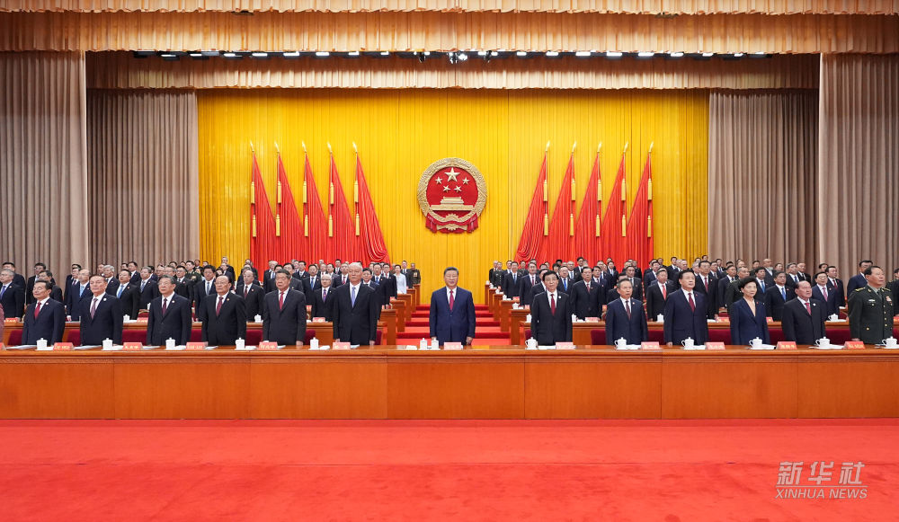 新疆维吾尔自治区成立70周年庆祝大会在乌鲁木齐举行