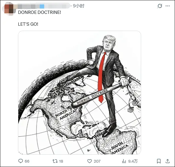 “很快拿下格陵兰岛”？丹麦驻美国大使急发声